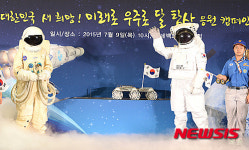 세븐일레븐, 행복충전데이 행사 진행