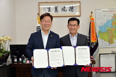 판교 현대백화점 성남시민 3000명 채용