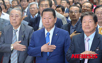 대한체육회 95주년 기념식