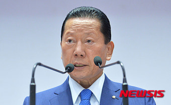 대한체육회 95주년 기념식
