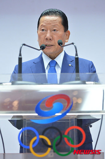대한체육회 95주년 기념식