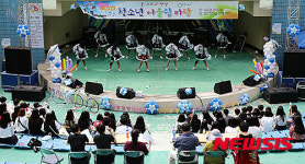 2015년 삼척시 청소년어울림마당 개최