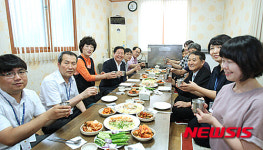 동주민센터 직원들과 소통하는 펀펀(Fun Fun)밥상