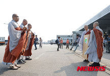 본국으로 돌아온 범어사 칠성도