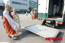 고국 돌아온 범어사 칠성도