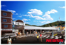 60년 전통 용산구 후암시장, 확 바뀐다