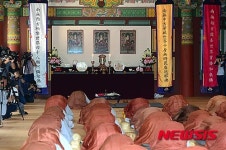 제자리 찾은 범어사 칠성도