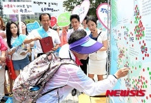 여름휴가 최고휴양지는 강원도