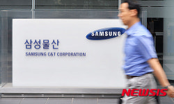 삼성물산-제일모직, 합병 순항할까..