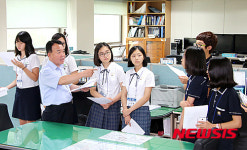 대전교육청 진로·직업체험의 날…대전동부교육지원청도