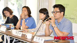 신경숙 표절 사태와 한국문학의 미래 토론회