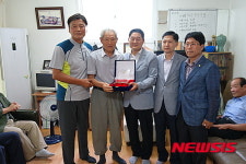 순천 입석마을, 순천교도소에 감사패