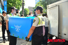 운반되는 압수수색품