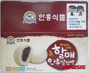 횡성경찰, 안흥찐빵 활용해 안보홍보