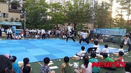춘천국제태권도대회, 시내 곳곳서 태권도 시범