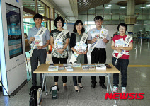 밀양시, 정보화마을 홍보나서