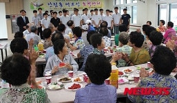 충주대원고 어르신 초청 경로잔치