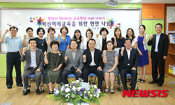조희연 교육감, 원신초등학교 방문