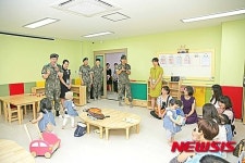 육군39사단, 충무(忠武) 어린이집’ 개원식