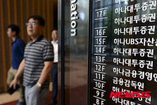 하나대투증권 전산복구 언제?