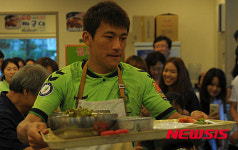 전북현대 스타군단 후원의 집서 일일점원