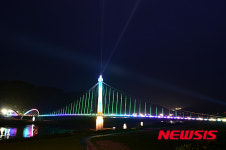 고령군, 대가야교에 경관조명 설치