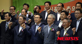 NH무역, 제2도약 위한 신미래비전 선포식