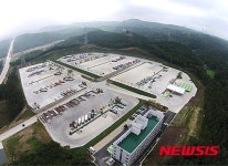 울산 화물차 공동차고지