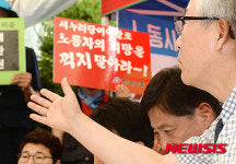 한노총 천막 농성장 우리가 바라는 희망!