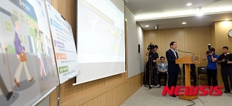 찾아가는 복지로 복지사각지대 해소
