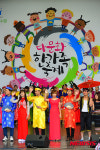 동해시, 24일 다문화 프리마켓 행사