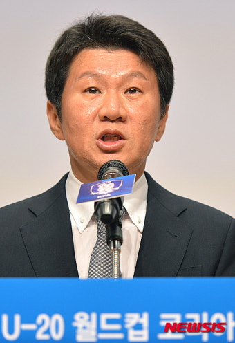 인사말하는 정몽규 대한축구협회 회장