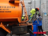 인천 주안산단 염산 누출