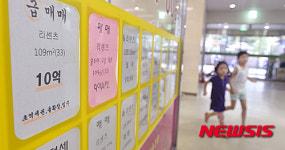 학군 중심 아파트값 상승 확대