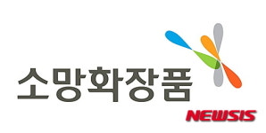 흑자전환한 소망화장품, KT&G 성장성 강화 500억 출자