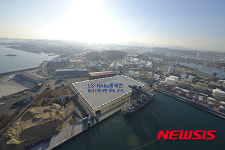 LS그룹, 과감한 투자·해외 진출로 비상