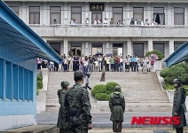 북적이는 판문각