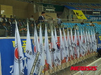 전국학생우슈쿵푸대회 김천서 개막