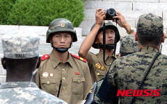 남쪽이 궁금해