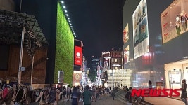 [르포]환전소 다시 붐빈다…메르스 가고, 기지개 펴는 명동