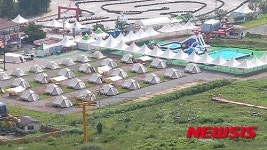 물놀이장 등 갖춘 수안보 이글벨리 레저파크 개장