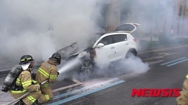 낙성대역 출구 앞 차량서 불…850만원 재산피해