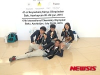 한국, 국제화학올림피아드서 종합 1위
