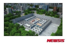 KICT, 도심지 대규모 지하공간 건설 공법개발