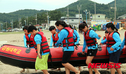 강원랜드복지재단, 해양안전 체험캠프 진행