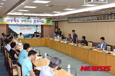 영덕군, 산성계곡 생태공원 조성 첫발