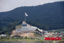 칠곡, 호국평화기념관에 대형 태극기 게양