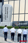 내실 튼튼 강조해온 한화생명 결국엔