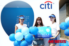 씨티카드 블루벌룬 이벤트