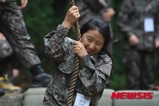 도하...무섭지 않아요